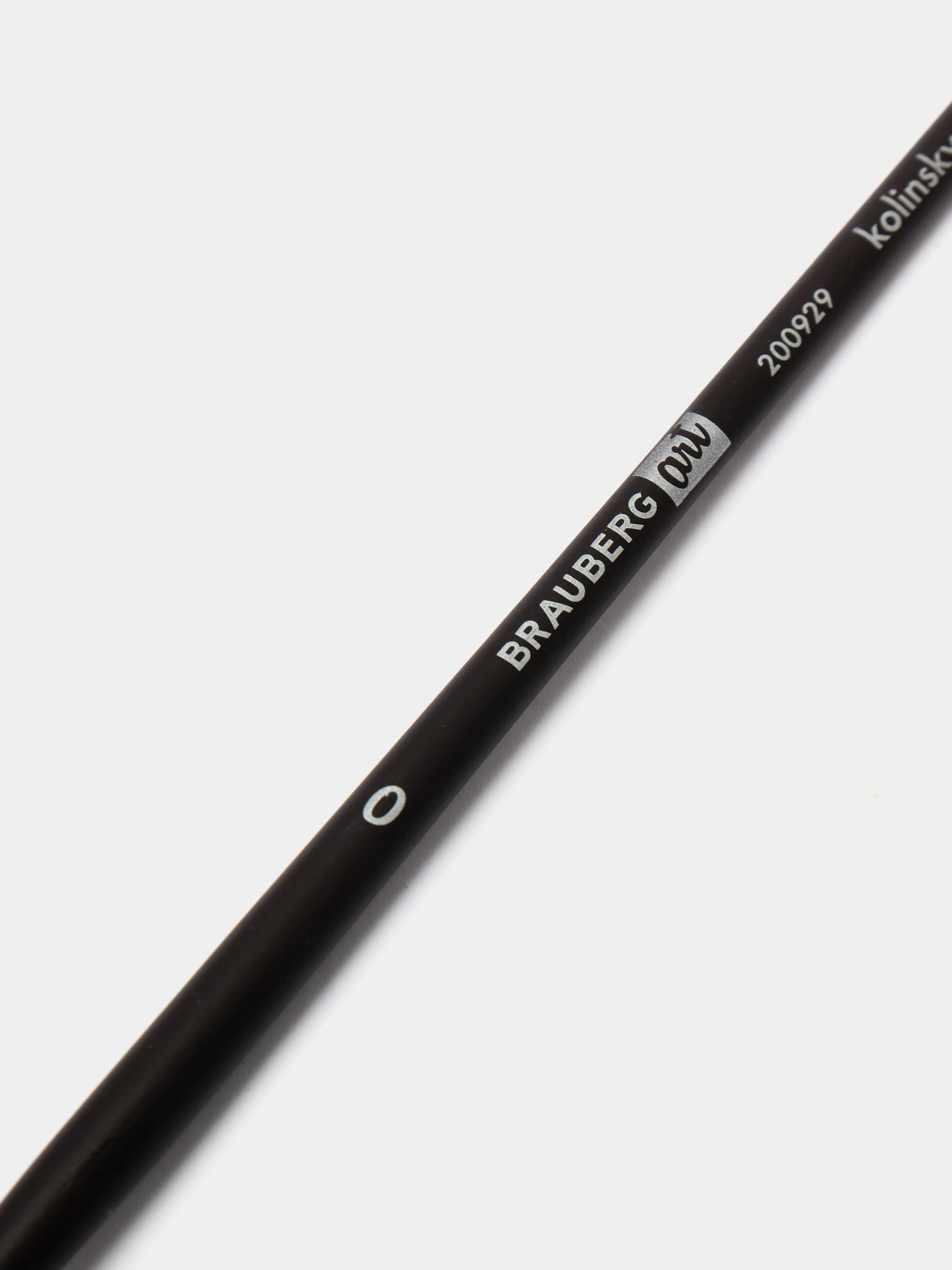 Кисть художественная проф. BRAUBERG ART CLASSIC, колонок, круглая, № 0, короткая ручка