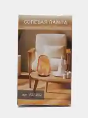 Солевая лампа настольный светильник APEYRON VILART Скала 3-5 кг