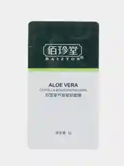 Ночная маска для лица алое вера