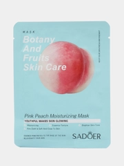 Увлажняющая маска для лица Pink Peach Mask