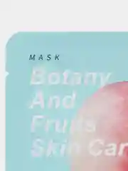 Увлажняющая маска для лица Pink Peach Mask