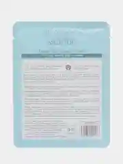 Увлажняющая маска для лица Mango Skin Beauty Mask
