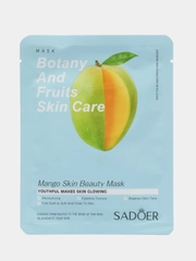 Увлажняющая маска для лица Mango Skin Beauty Mask
