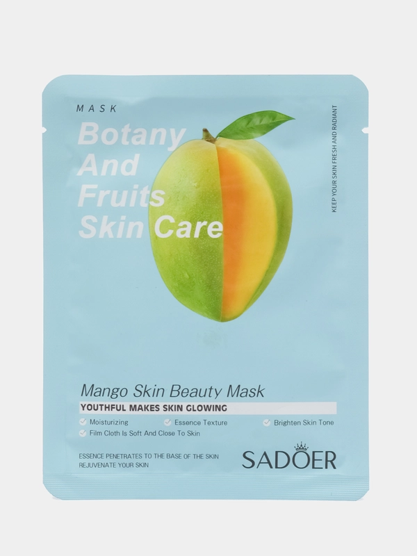 Увлажняющая маска для лица Mango Skin Beauty Mask