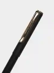 Ручка подарочная шариковая BRAUBERG Maestro, СИНЯЯ, корпус черный с золот., линия 0,5мм