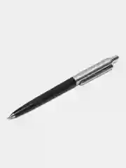 Ручка подарочная шариковая BRAUBERG Soprano, СИНЯЯ, корпус серебристый с синим