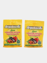 Набор 2шт для томатов, перцев, баклажанов Агрикола, 2х50гр