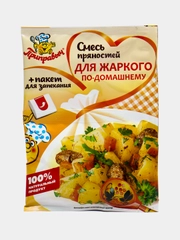 Смесь для жаркого по-домашнему Приправыч, 30 г
