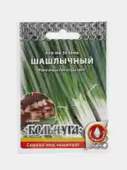Семена лука на зелень "Шашлычный", 1 г