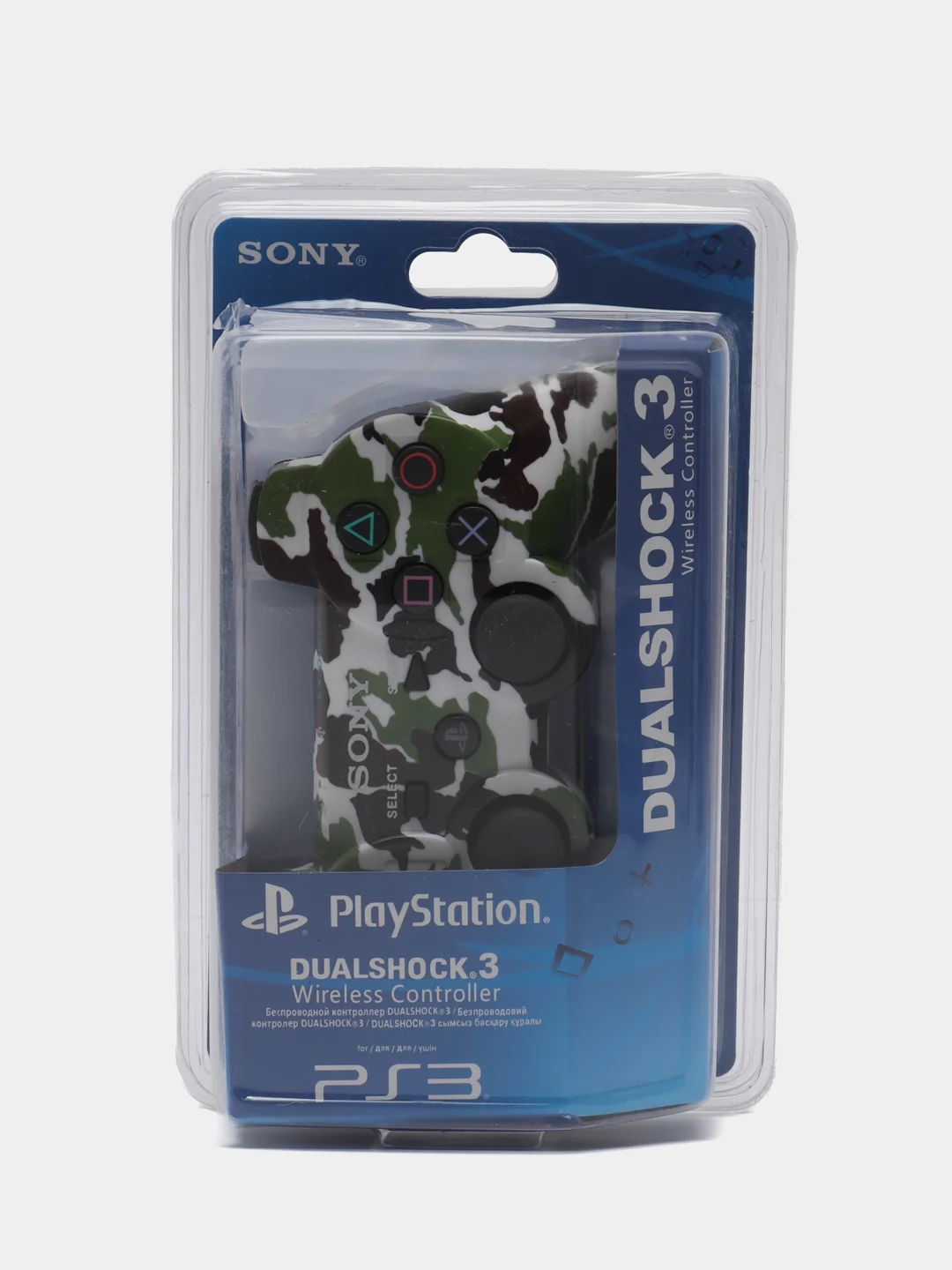 Лайм беспроводной геймпад для PS3