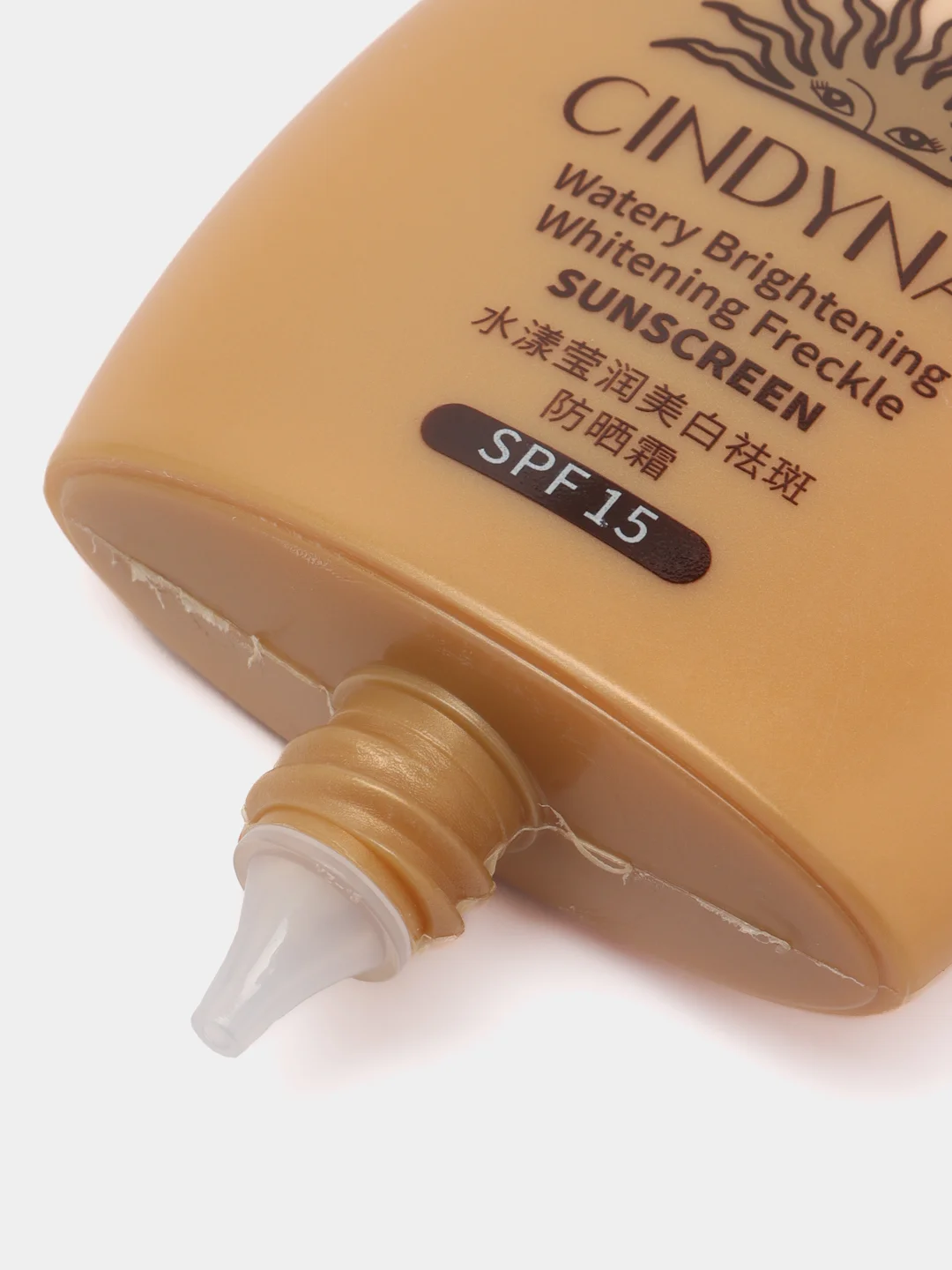 Солнцезащитный крем для лица, тела, защита от загара SPF 50/35/15