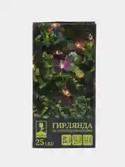 INBLOOM гирлянда на солнечной батарее, 25LED, 7 м, шампань, 2 режима, бабочка, 2V80mA, 1.2V, 600 mAh