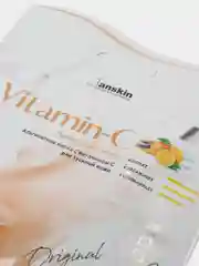 Альгинатная маска для лица с витамином С Vitamin-C Modeling Mask ANSKIN. 25гр