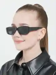 Очки женские, солнцезащитные