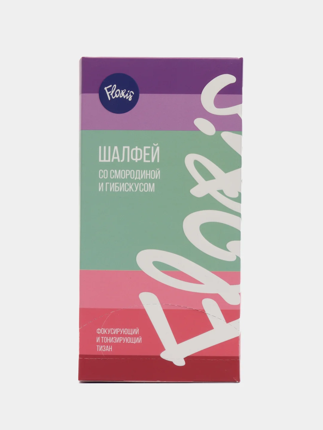 Чайный напиток Floris "Шалфей со смородиной, гибискусом и саган-дайля", 50 г