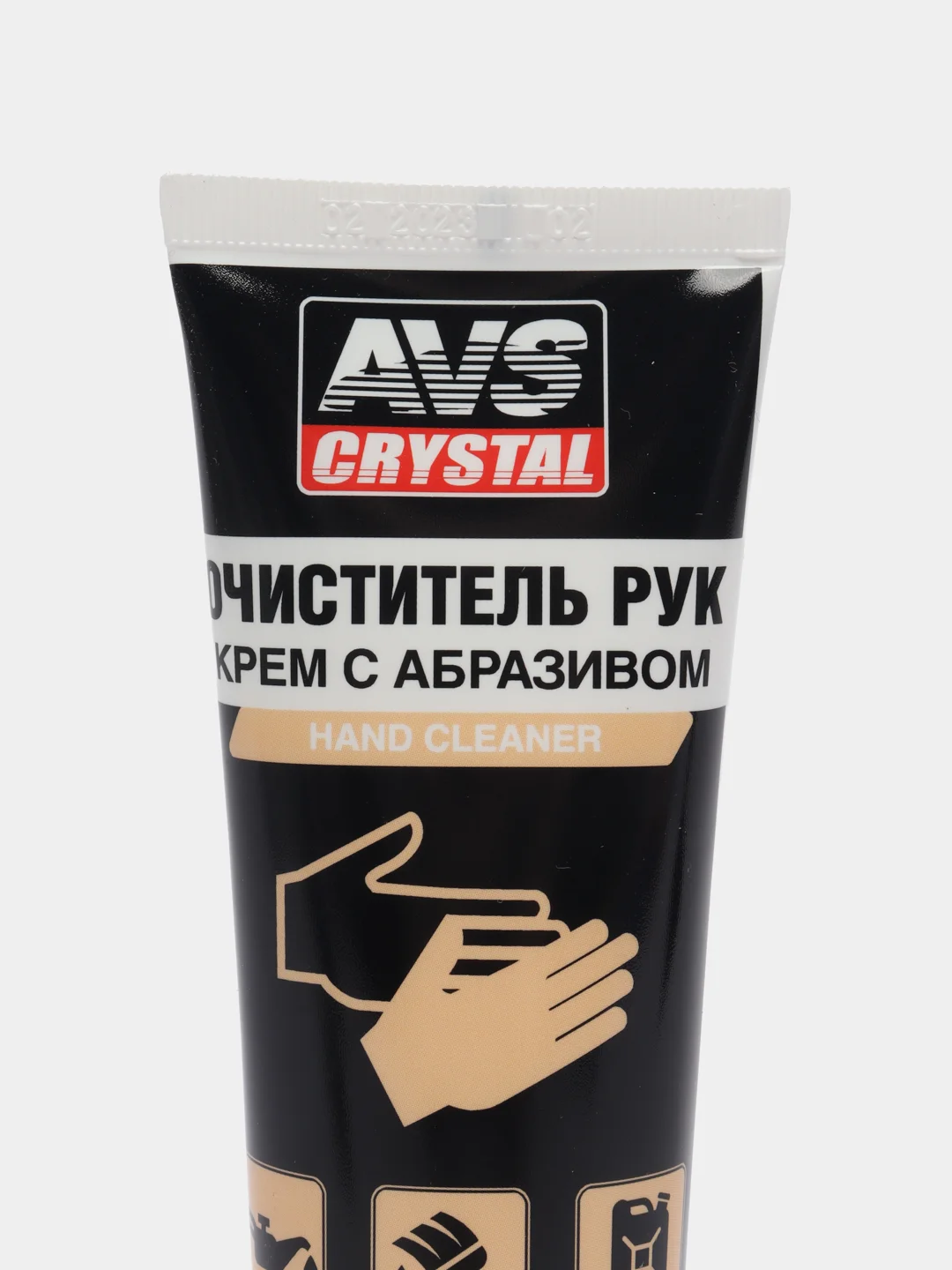 Очиститель рук крем с абразивом AVS, туба, 115 г
