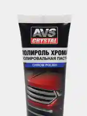 Полироль хрома AVS в тубе, 100 мл