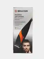 Машинка для стрижки BRAYER BR3433