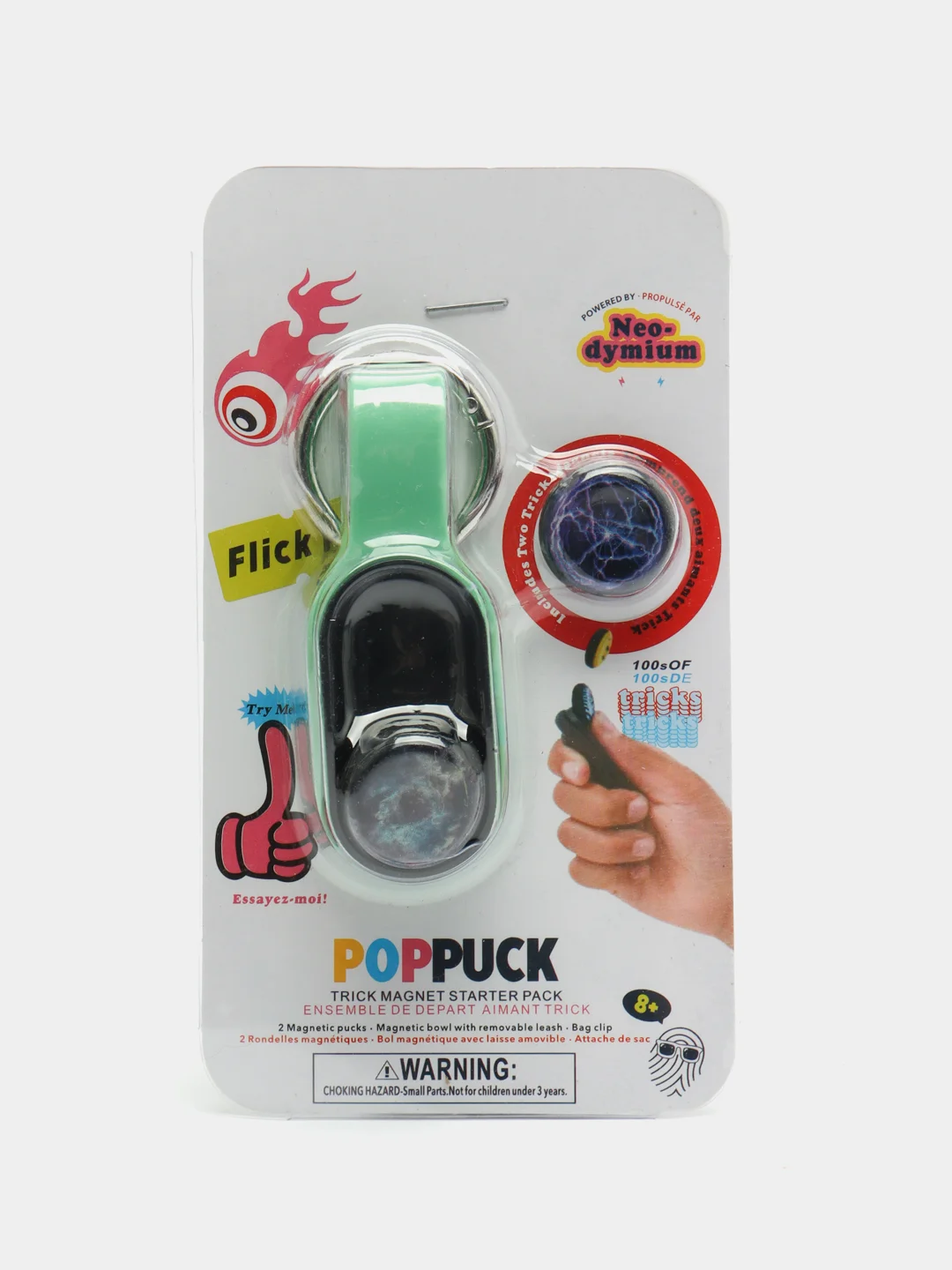 Белый магнитный брелок - игрушка антистресс Pop Puck "Поп Пак"