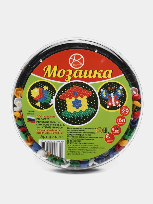 Мозаика 160 фишек