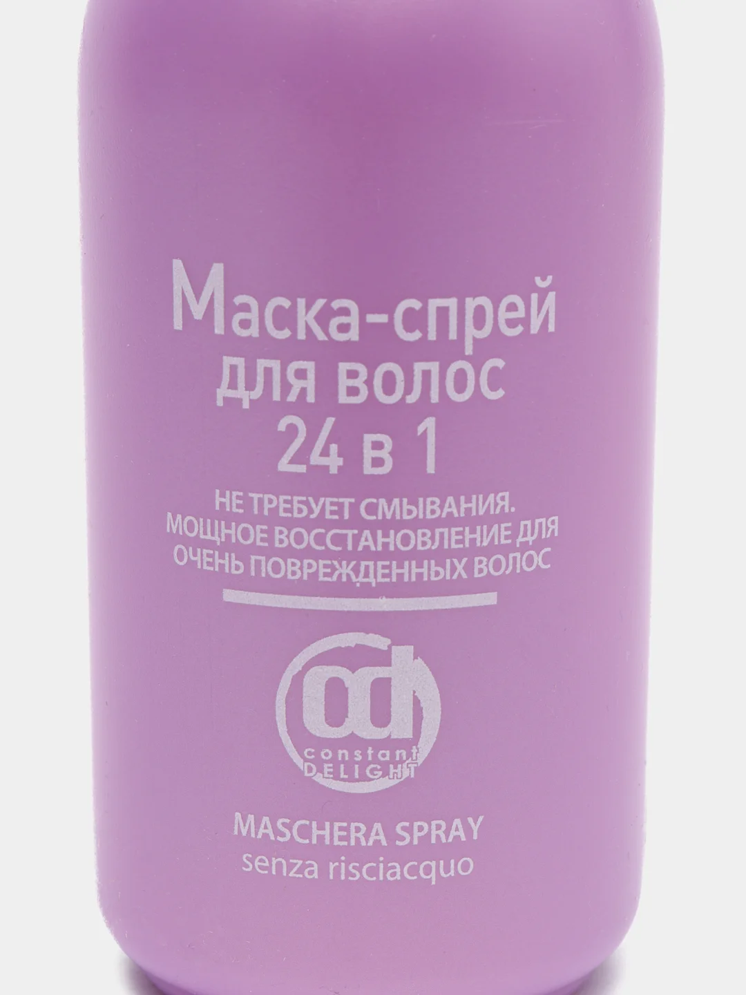 24/1 маска-спрей для волос CD