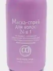 24/1 маска-спрей для волос CD