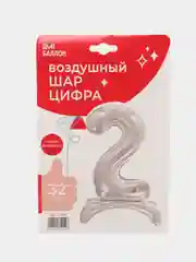 Багровый воздушный шар-цифра Серебро 81 см