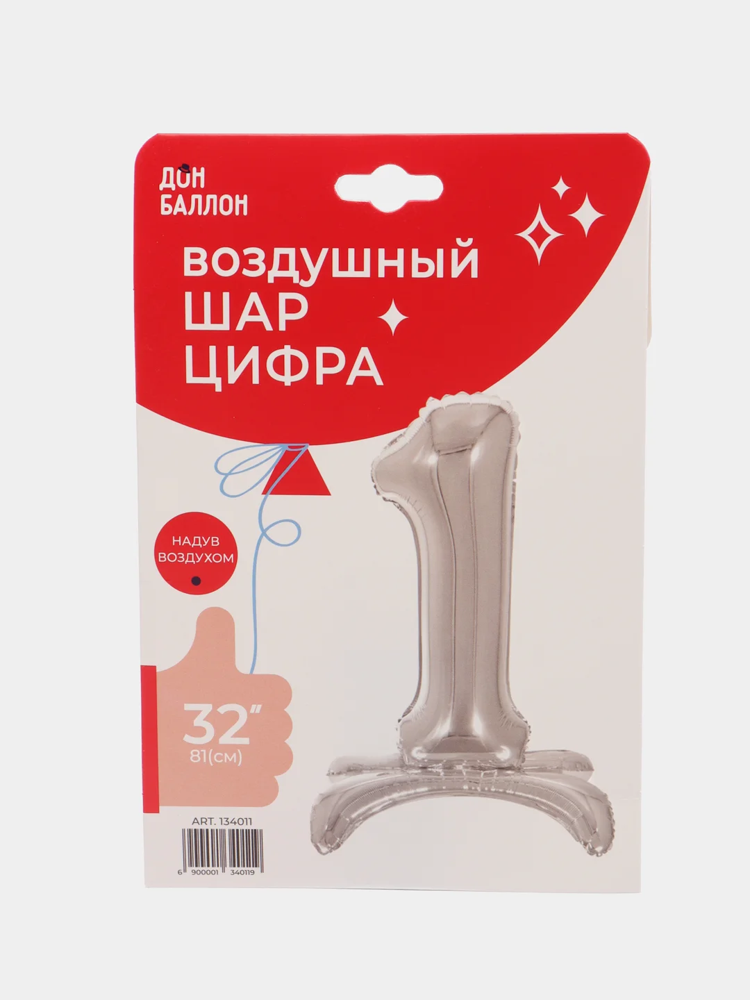 Багровый воздушный шар-цифра Серебро 81 см