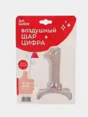 Багровый воздушный шар-цифра Серебро 81 см