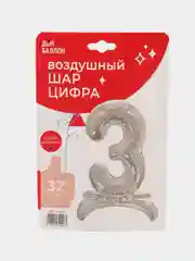 Вишнёвый воздушный шар-цифра Серебро 81 см