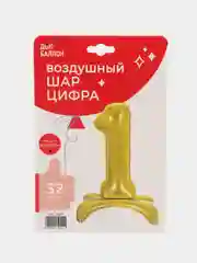 Багровый воздушный шар-цифра  Золото 81 см