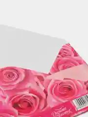 Вишнёвый конверт-открытка для денег, подарочный "С Днём рождения"