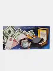 Золотистый хаки конверт-открытка для денег, подарочный "С Днём рождения"