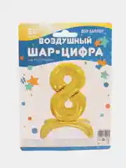 Красный воздушный шар-цифра  Золото 81 см