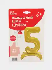Желтый воздушный шар-цифра  Золото 81 см