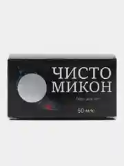 Чисто Микон / Противогрибковый крем от грибка ногтей и трещин чудо мазь