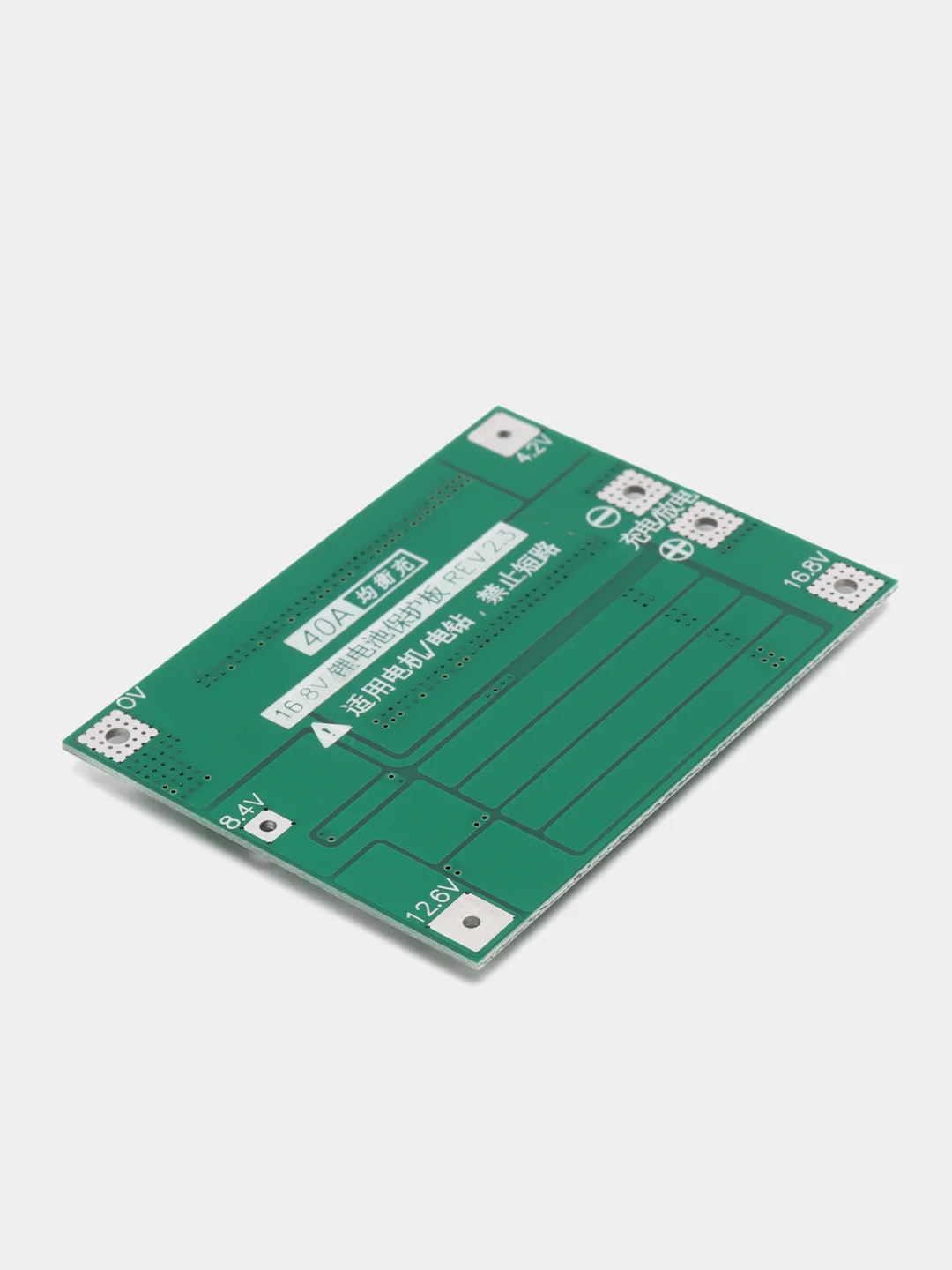 BMS плата защиты 4S li-ion 18650 16.8V 40A
