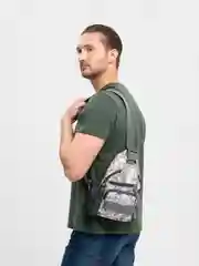 Песочный хаки рюкзак походный тактический, через плечо