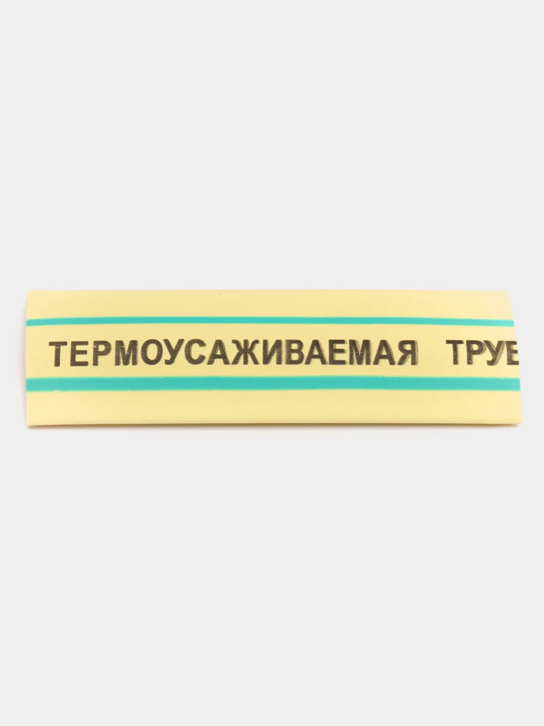 Трубка термоусадочная для изоляции проводов / набор 21 шт