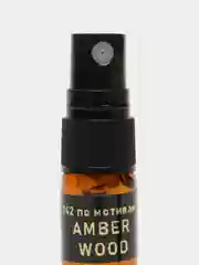 Духи по мотивам Amber Wood, Амбер Вуд, "Янтарный лес", 3 мл