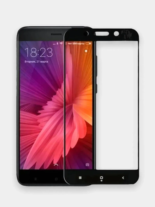 Защитное стекло 9D Xiaomi Redmi 4X / Redmi go, Сяоми Редми 4Х / Редми Гоу