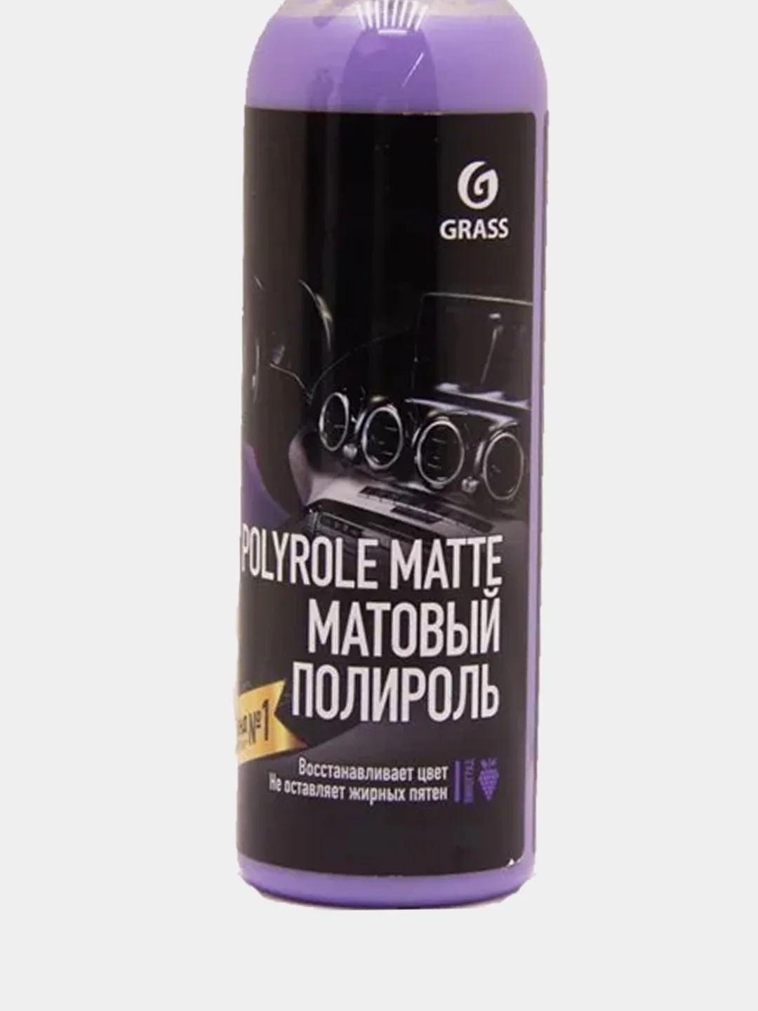 Полироль-очиститель пластика матовый для автомобиля "Polyrole Matte" 250 мл Grass
