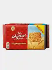 Печенье Юбилейное витаминизированное традиционное, 224 г