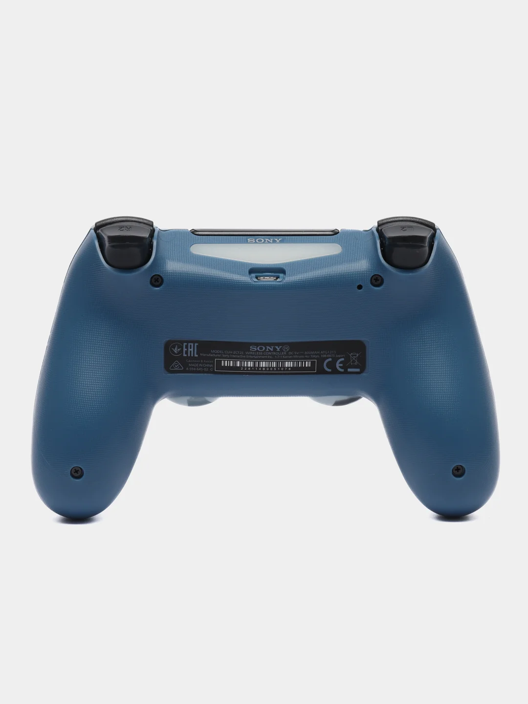 Синий меланж беспроводной геймпад-джойстик DualShock 4 для PS4, PS5 и ПК