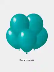Воздушные шары, 12"/30 см пастель 5/10/20/50/100шт. для украшения праздника, набор шариков
