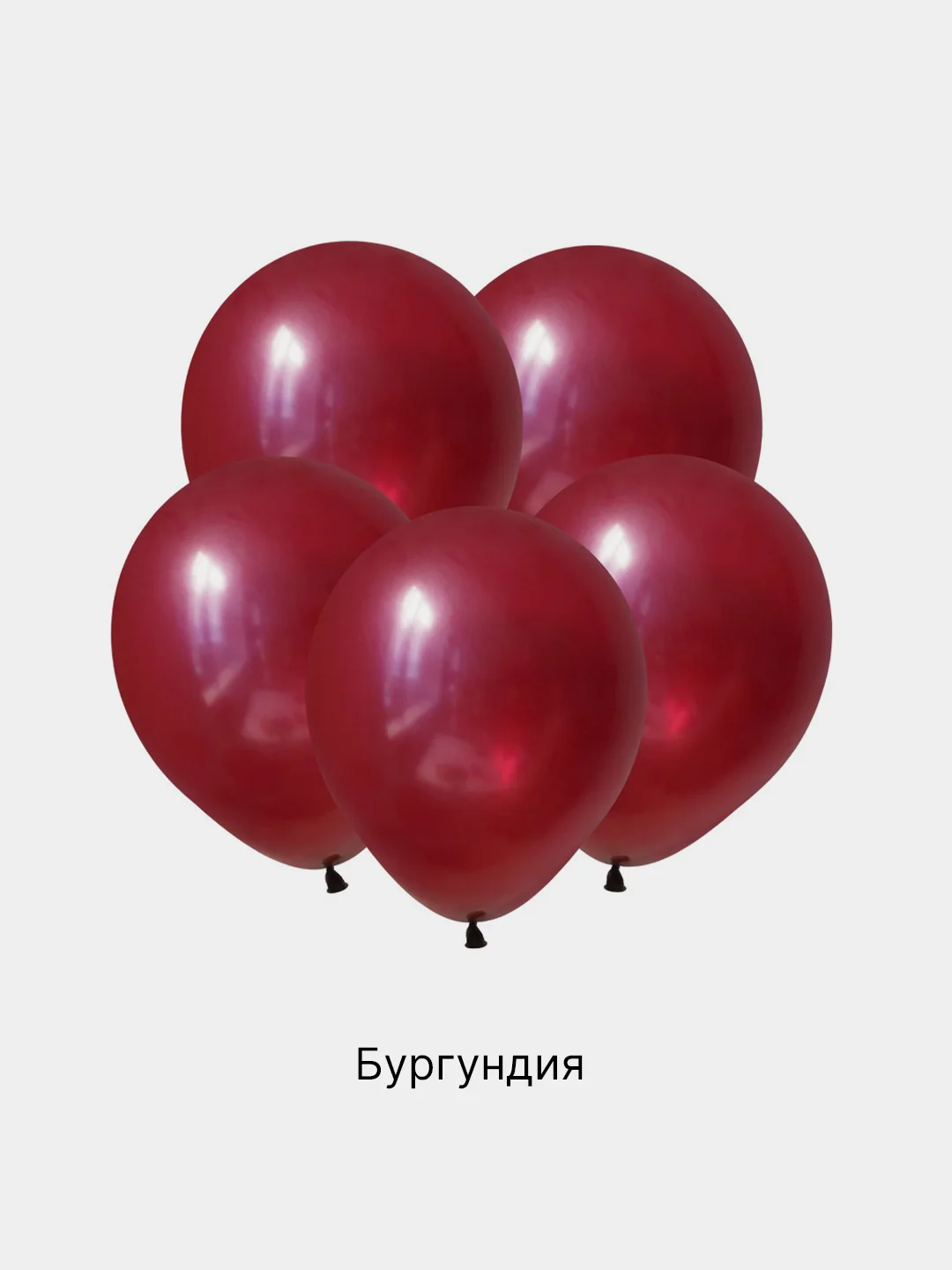 Воздушные шары, 12"/30 см пастель 5/10/20/50/100шт. для украшения праздника, набор шариков