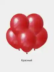 Воздушные шары, 12"/30 см пастель 5/10/20/50/100шт. для украшения праздника, набор шариков