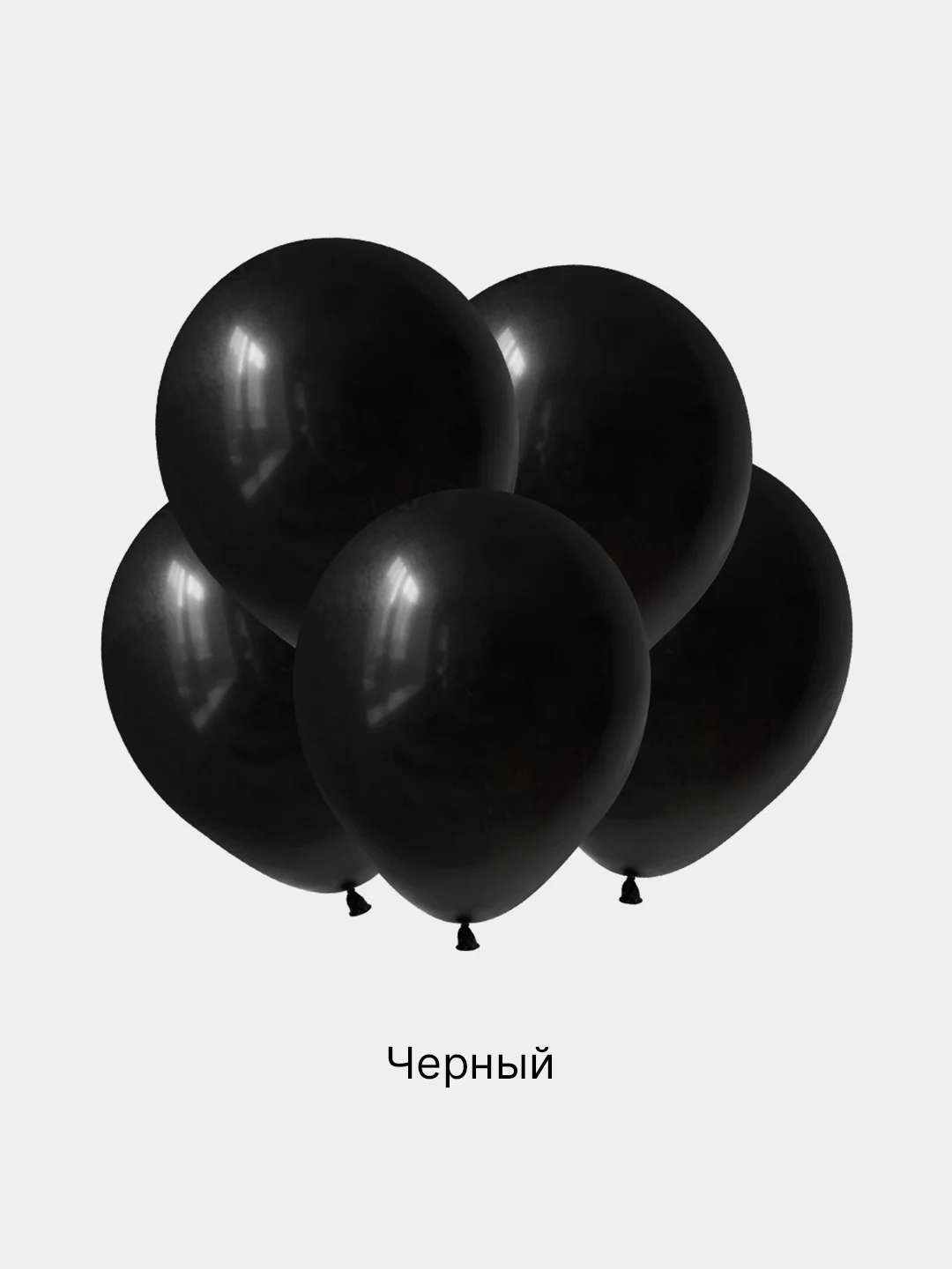 Воздушные шары, 12"/30 см пастель 5/10/20/50/100шт. для украшения праздника, набор шариков