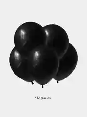 Воздушные шары, 12"/30 см пастель 5/10/20/50/100шт. для украшения праздника, набор шариков