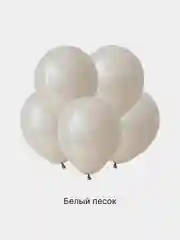 Воздушные шары, 12"/30 см пастель 5/10/20/50/100шт. для украшения праздника, набор шариков